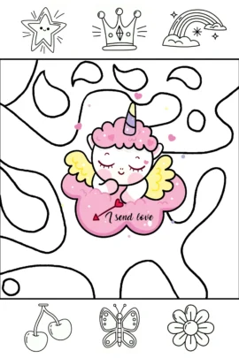 Alternative view of Licorne 6